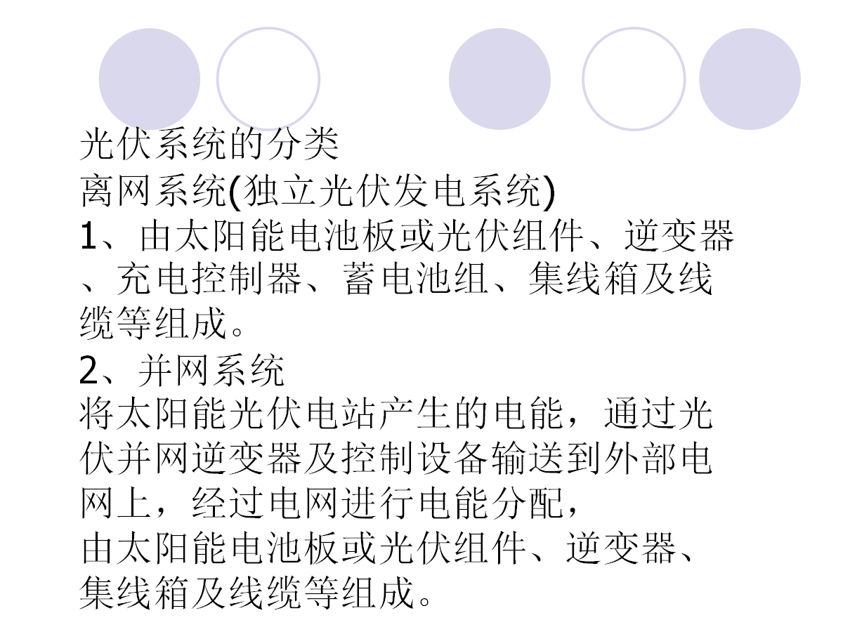 太阳成(tyc122cc-VIP认证集团)-Official Platform