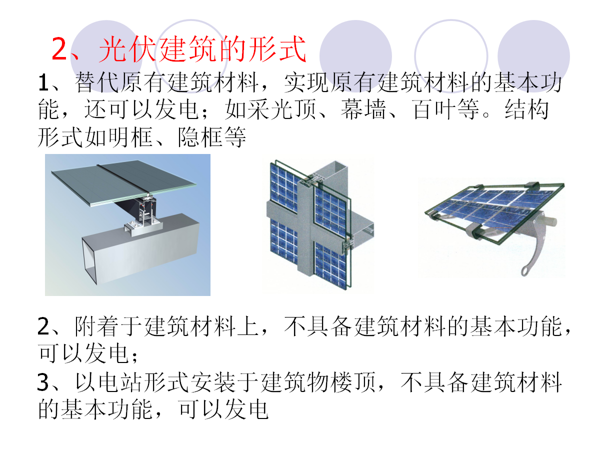太阳成(tyc122cc-VIP认证集团)-Official Platform