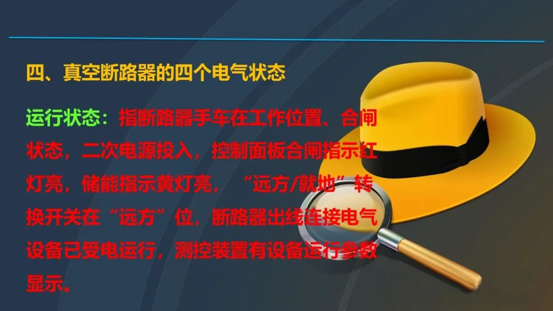太阳成(tyc122cc-VIP认证集团)-Official Platform