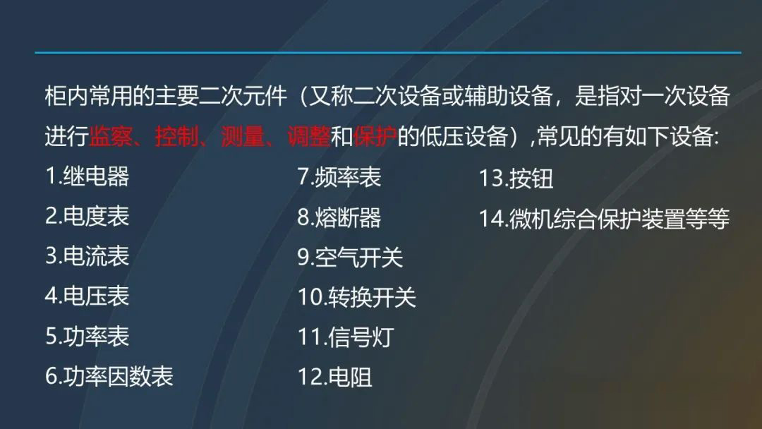 太阳成(tyc122cc-VIP认证集团)-Official Platform