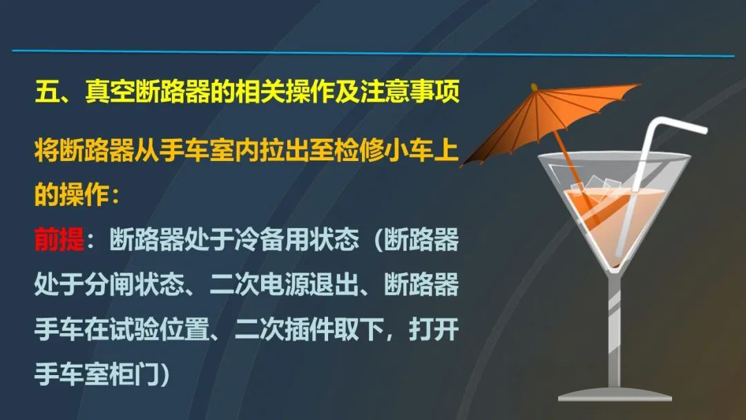 太阳成(tyc122cc-VIP认证集团)-Official Platform