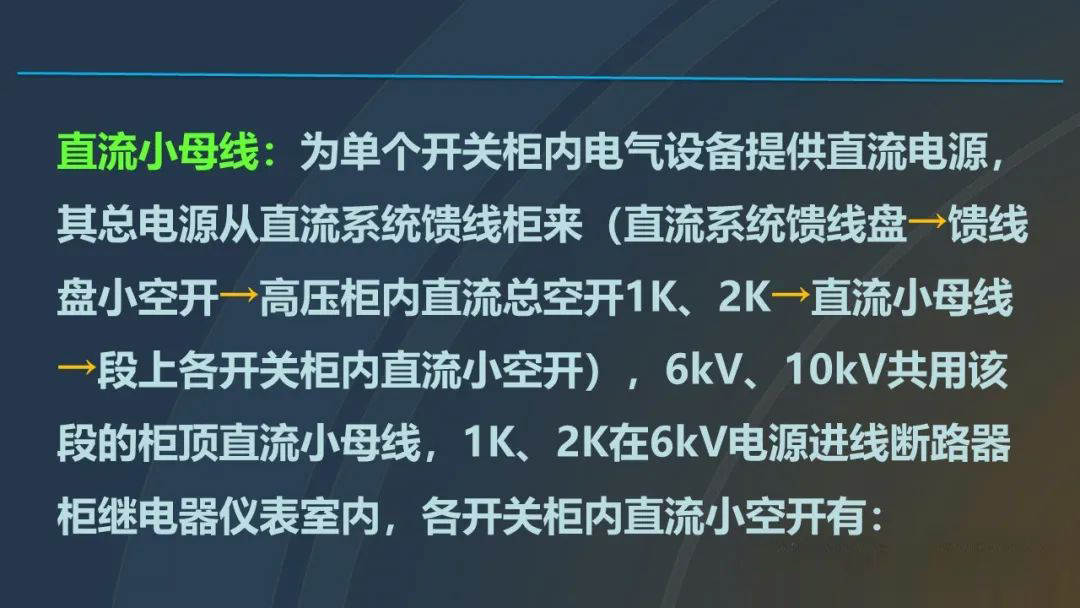 太阳成(tyc122cc-VIP认证集团)-Official Platform