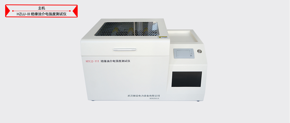 2925389f0ea14095b5b6dbe0e6cbedb6 太阳成(tyc122cc-VIP认证集团)-Official Platform