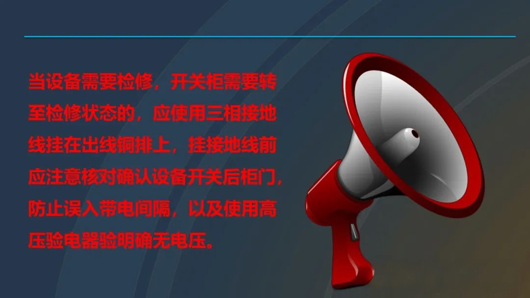 太阳成(tyc122cc-VIP认证集团)-Official Platform
