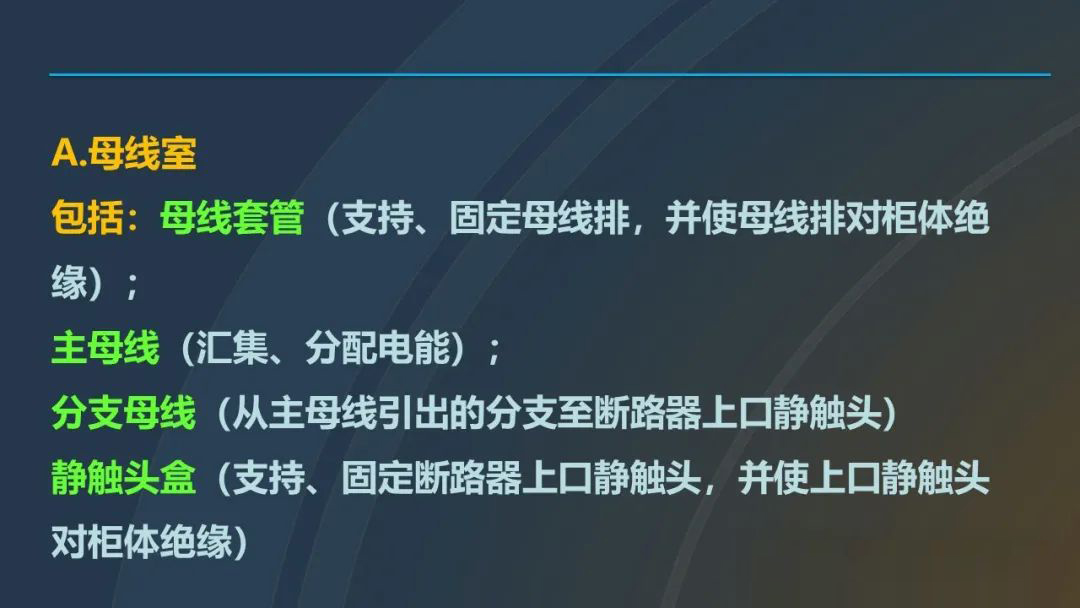 太阳成(tyc122cc-VIP认证集团)-Official Platform