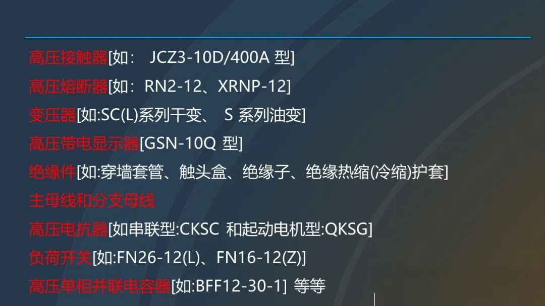 太阳成(tyc122cc-VIP认证集团)-Official Platform