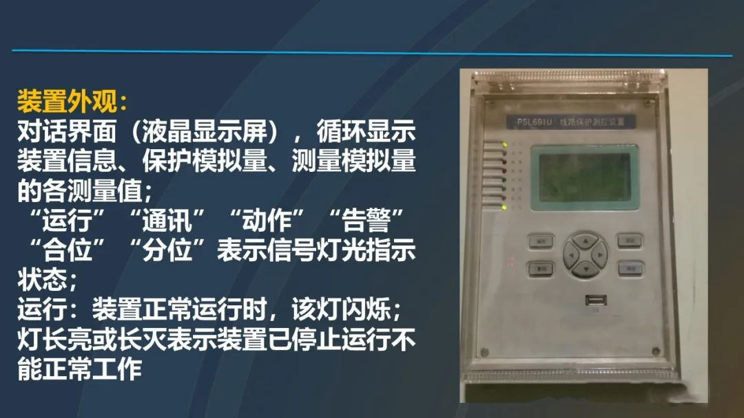 太阳成(tyc122cc-VIP认证集团)-Official Platform