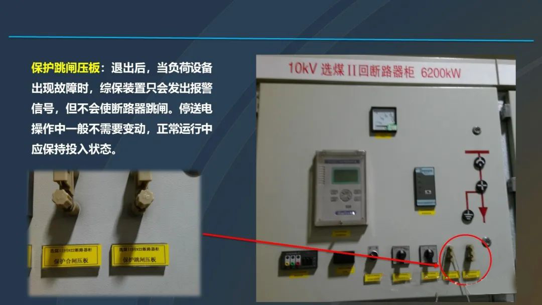 太阳成(tyc122cc-VIP认证集团)-Official Platform