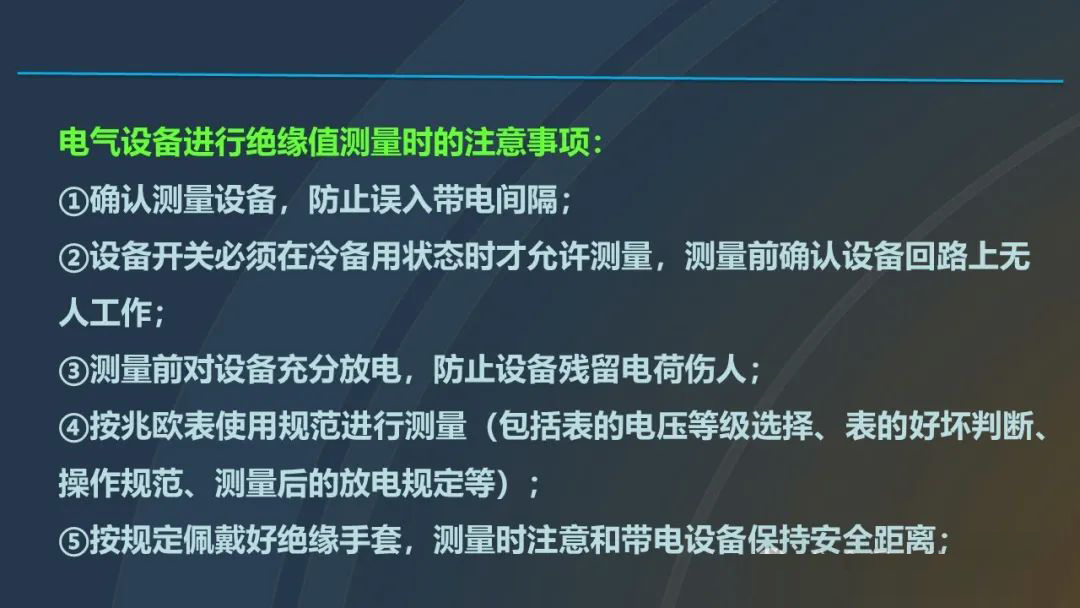太阳成(tyc122cc-VIP认证集团)-Official Platform