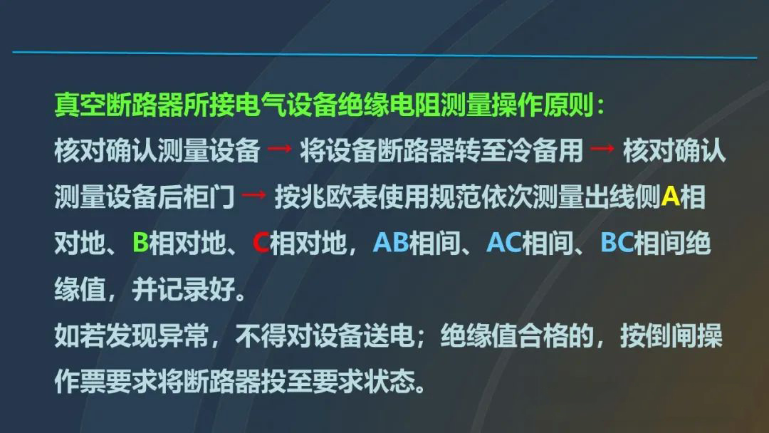 太阳成(tyc122cc-VIP认证集团)-Official Platform