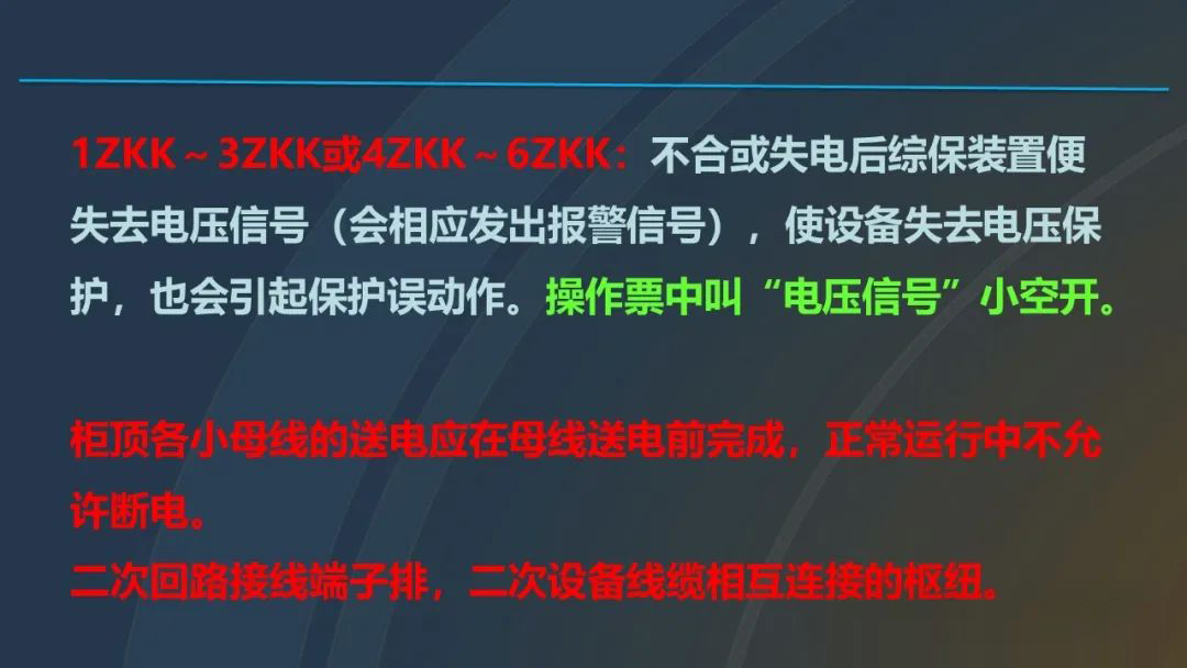 太阳成(tyc122cc-VIP认证集团)-Official Platform