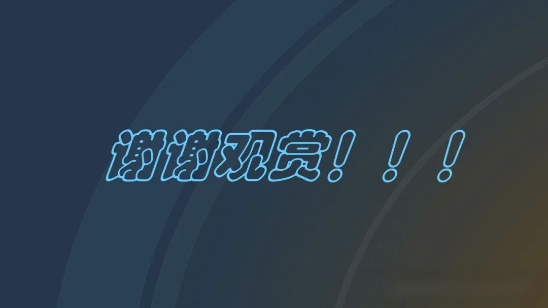 太阳成(tyc122cc-VIP认证集团)-Official Platform