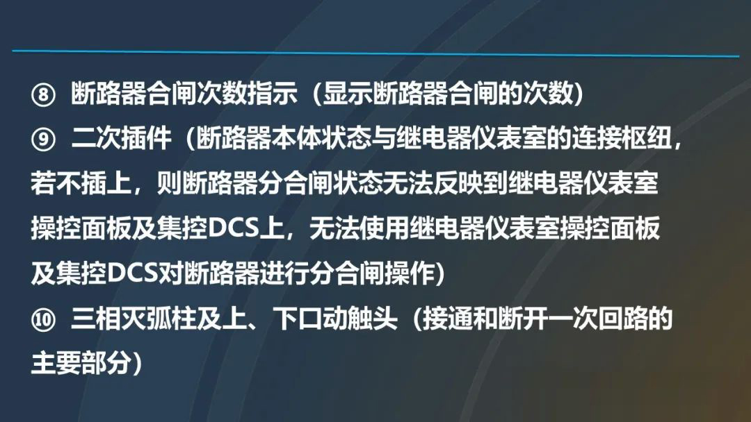 太阳成(tyc122cc-VIP认证集团)-Official Platform