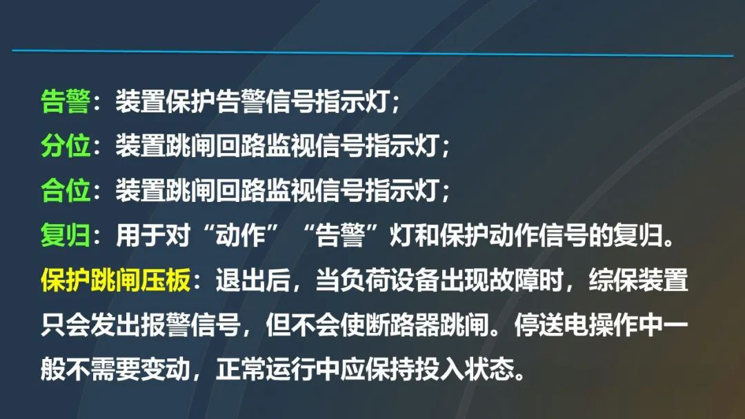 太阳成(tyc122cc-VIP认证集团)-Official Platform