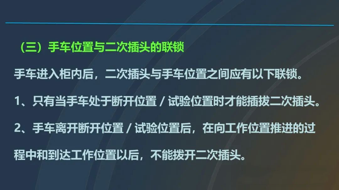 太阳成(tyc122cc-VIP认证集团)-Official Platform
