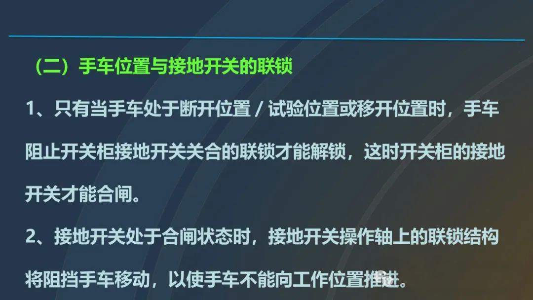 太阳成(tyc122cc-VIP认证集团)-Official Platform