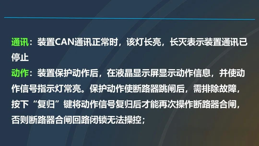 太阳成(tyc122cc-VIP认证集团)-Official Platform