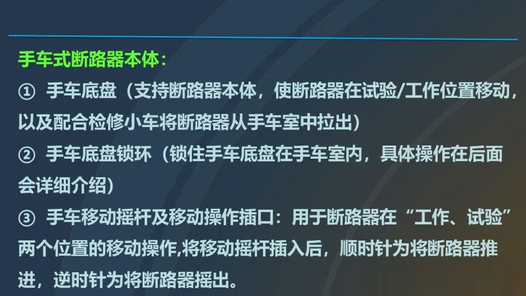 太阳成(tyc122cc-VIP认证集团)-Official Platform