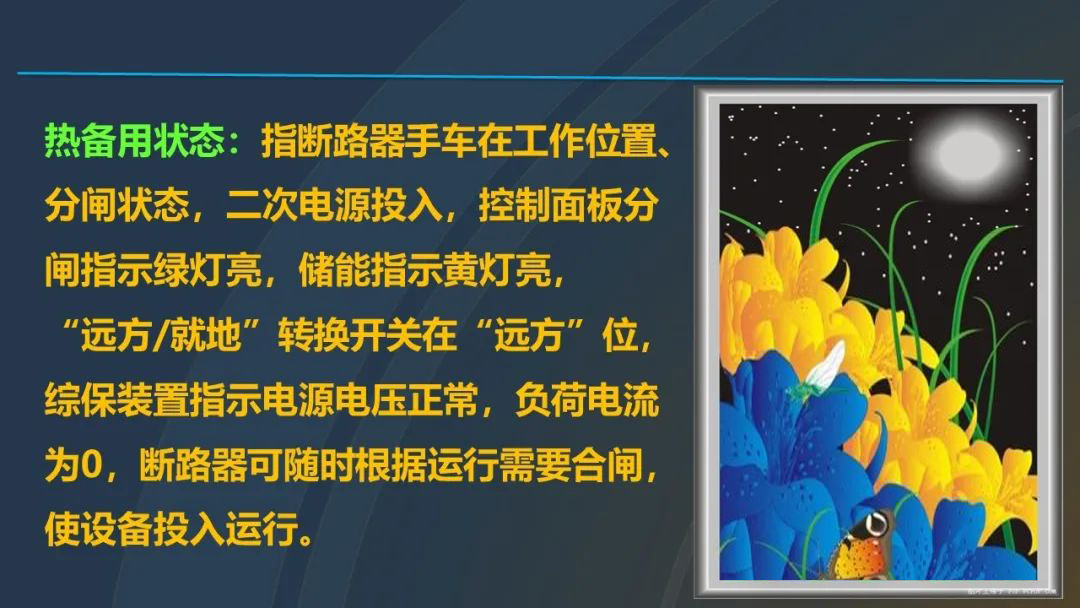 太阳成(tyc122cc-VIP认证集团)-Official Platform