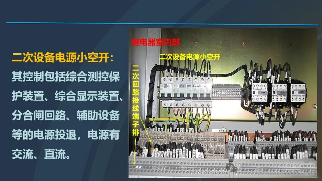 太阳成(tyc122cc-VIP认证集团)-Official Platform