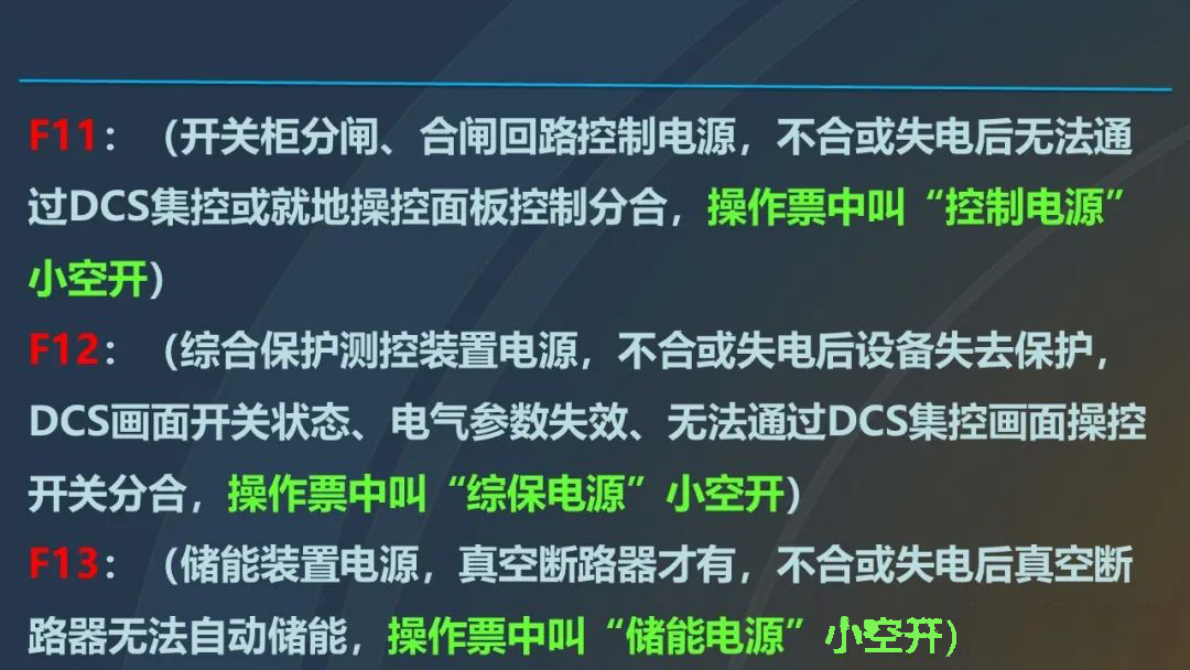 太阳成(tyc122cc-VIP认证集团)-Official Platform
