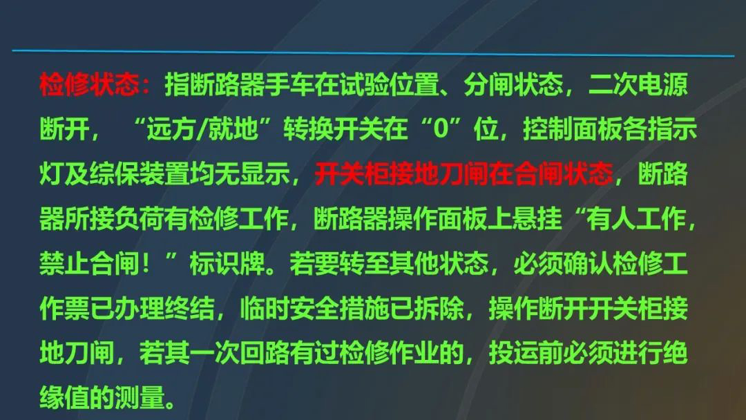 太阳成(tyc122cc-VIP认证集团)-Official Platform