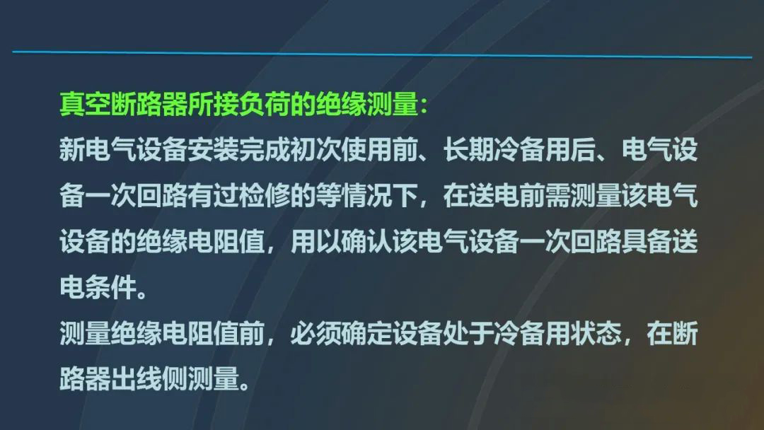 太阳成(tyc122cc-VIP认证集团)-Official Platform