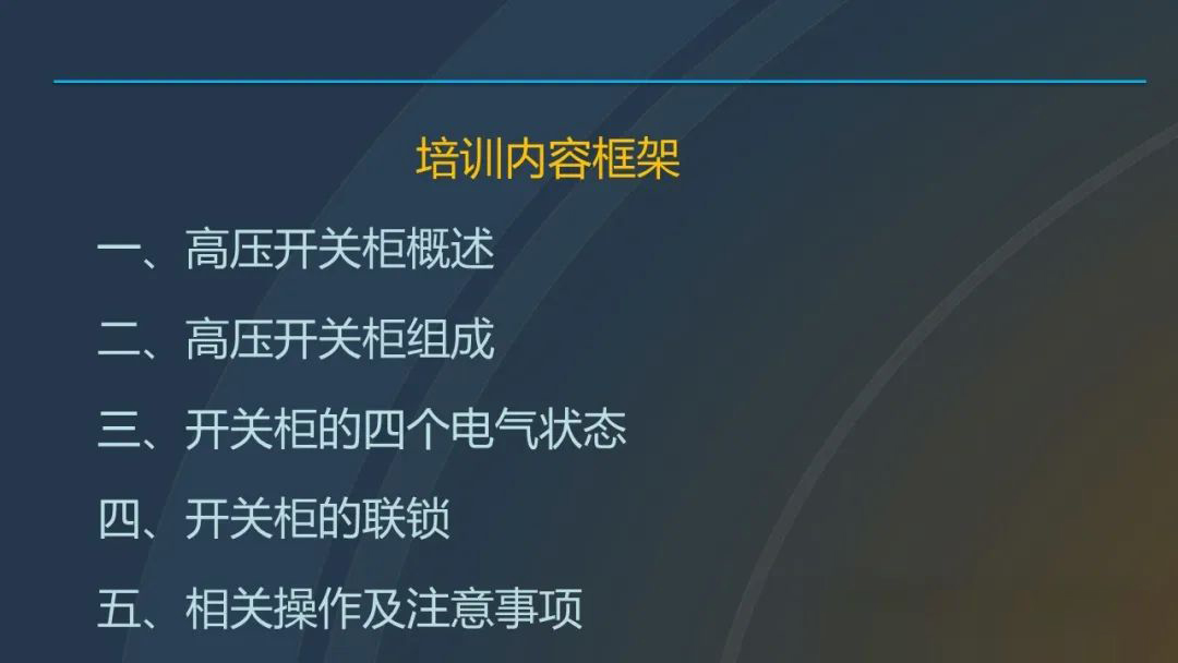 太阳成(tyc122cc-VIP认证集团)-Official Platform