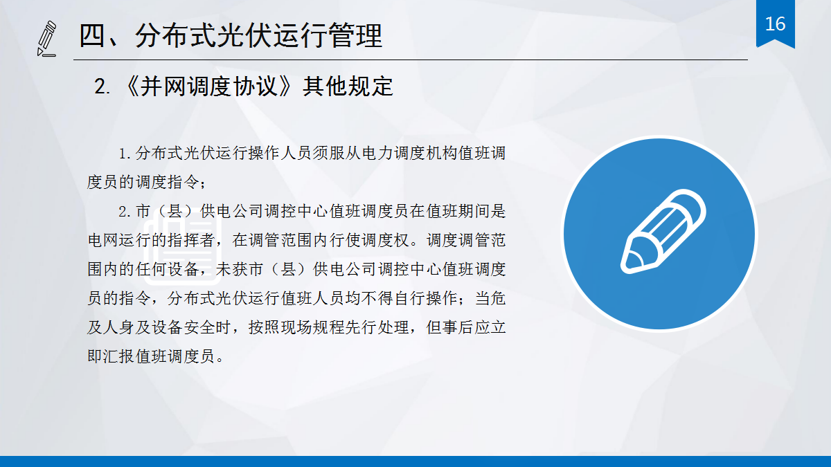 163519bae1ed6c316781bda04b124cbd 太阳成(tyc122cc-VIP认证集团)-Official Platform