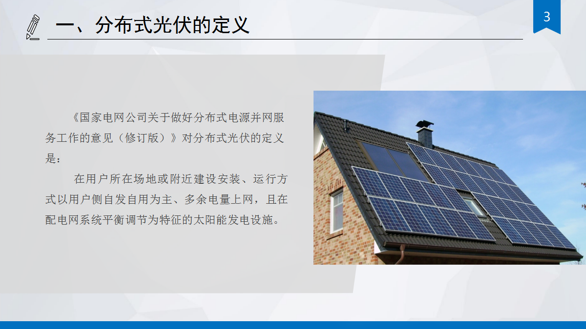 190d2addde6f7c3f17c903d95d5326c5 太阳成(tyc122cc-VIP认证集团)-Official Platform