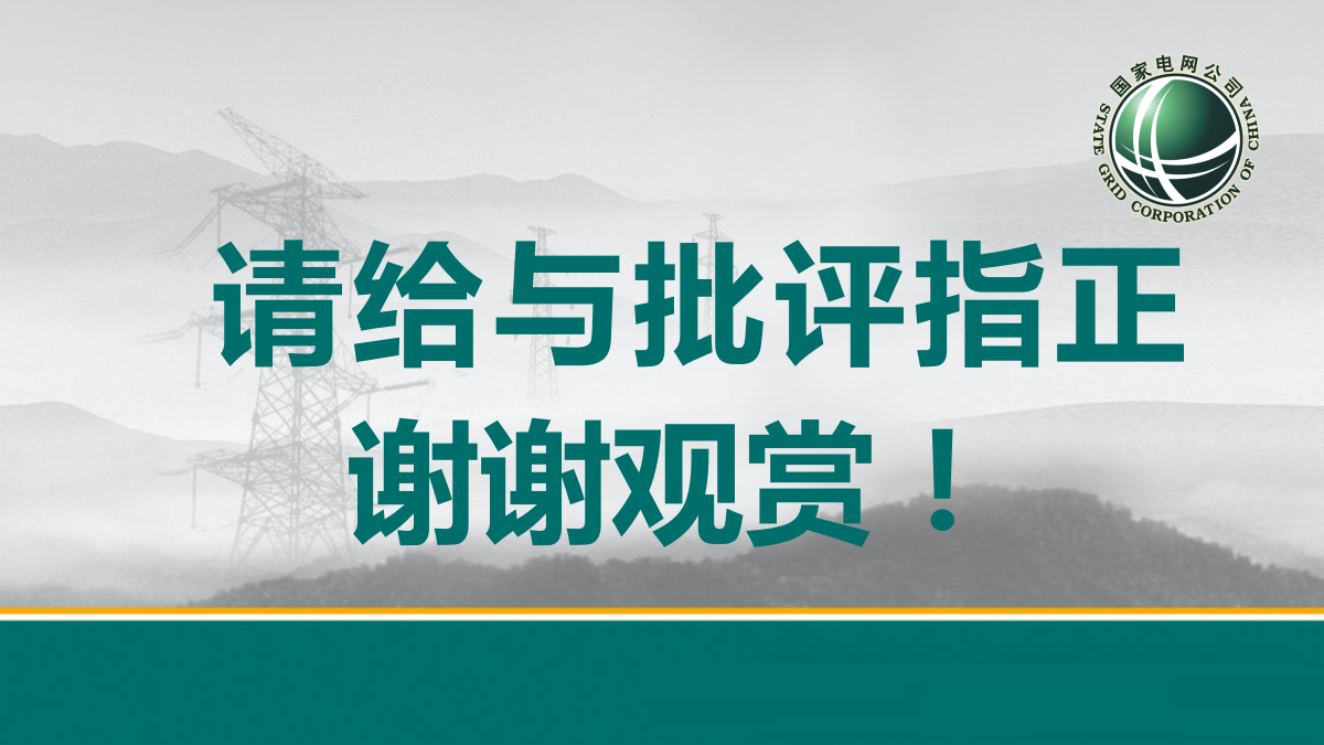 48605e3513c6a79da917421c98d221fc 太阳成(tyc122cc-VIP认证集团)-Official Platform