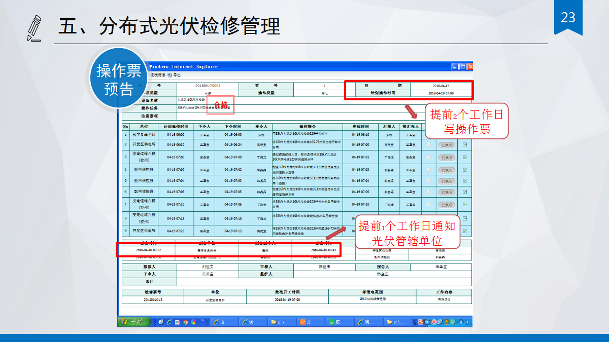 651f791a4b6c5e5f1368eddaf3cf2050 太阳成(tyc122cc-VIP认证集团)-Official Platform