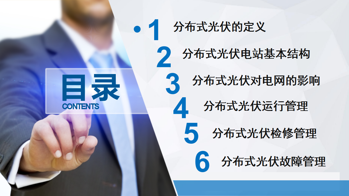 863a473abcdfe6d9e93b8464829bcff4 太阳成(tyc122cc-VIP认证集团)-Official Platform
