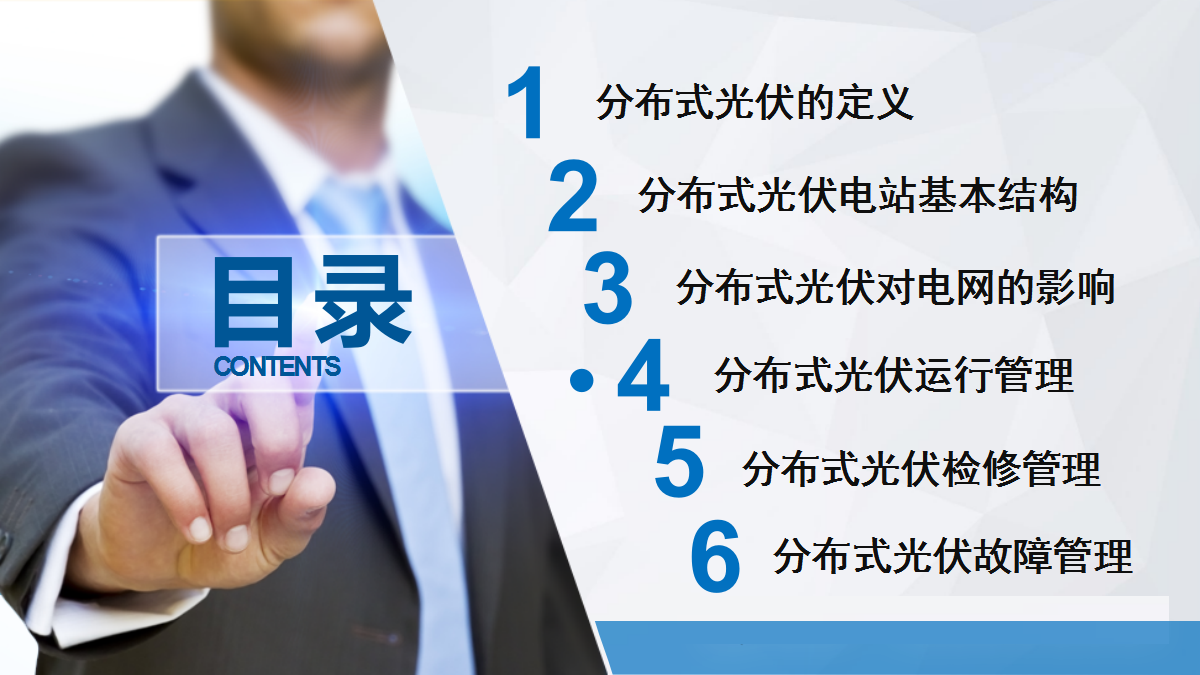 8dc59067495258be1e71229956c3068f 太阳成(tyc122cc-VIP认证集团)-Official Platform