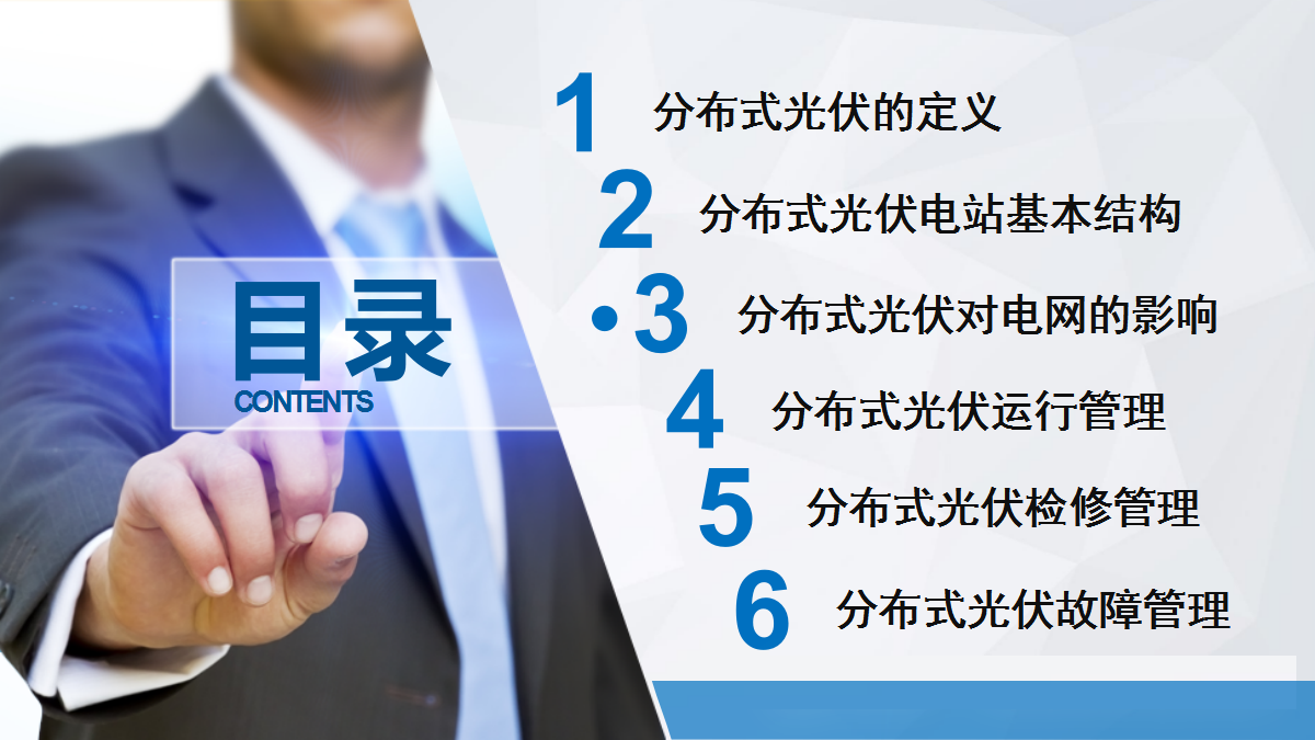 9160ba929f0c20f24c753ef1034e95dd 太阳成(tyc122cc-VIP认证集团)-Official Platform