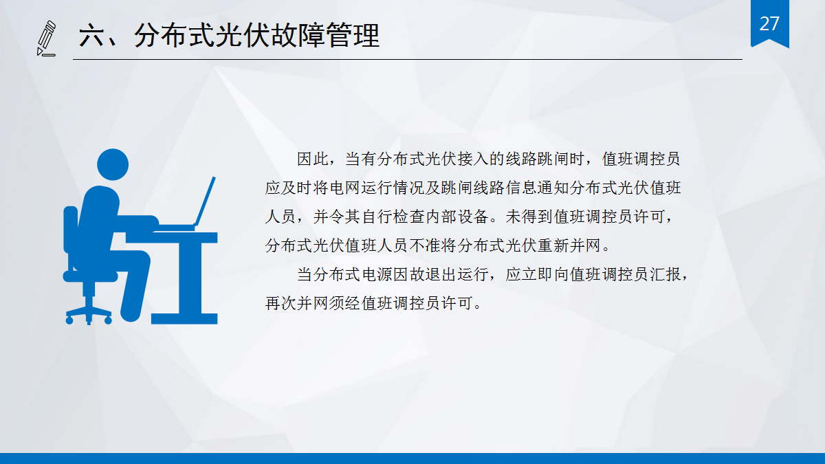 93b3ce370d843f82f8c72c3c76b6491b 太阳成(tyc122cc-VIP认证集团)-Official Platform
