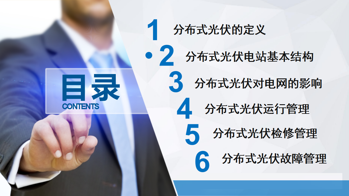 94dcc4c8ac9bfa34c3ac37f5dcbe3863 太阳成(tyc122cc-VIP认证集团)-Official Platform