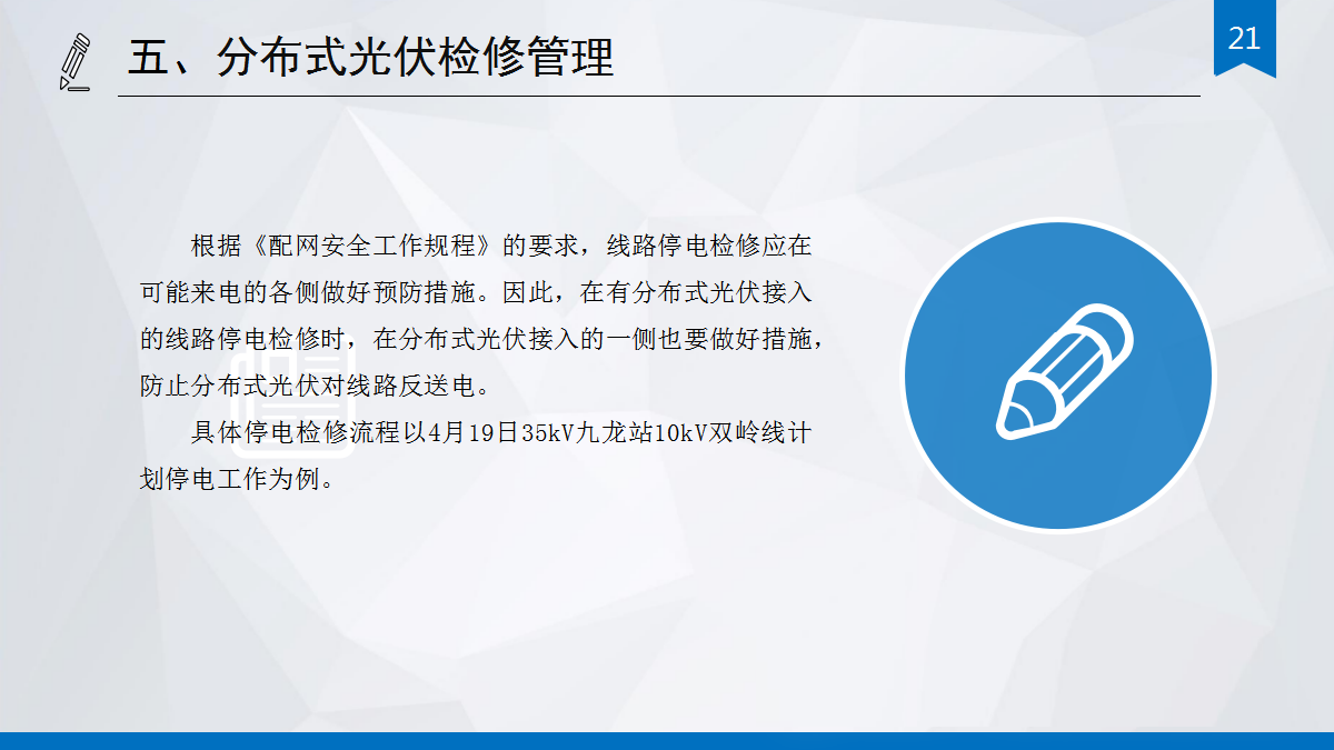 b4cbcdcd928ac64b692ea0a40fde1e9e 太阳成(tyc122cc-VIP认证集团)-Official Platform