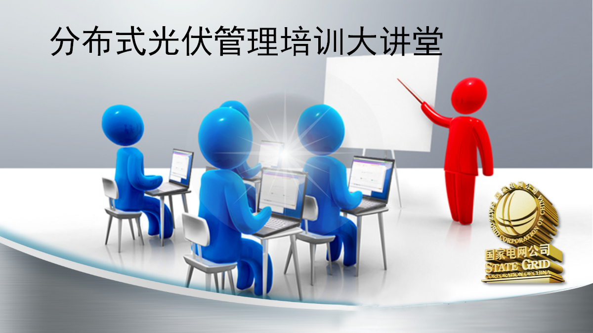 b5e7af7cc1cb41333d64596496f08f6e 太阳成(tyc122cc-VIP认证集团)-Official Platform