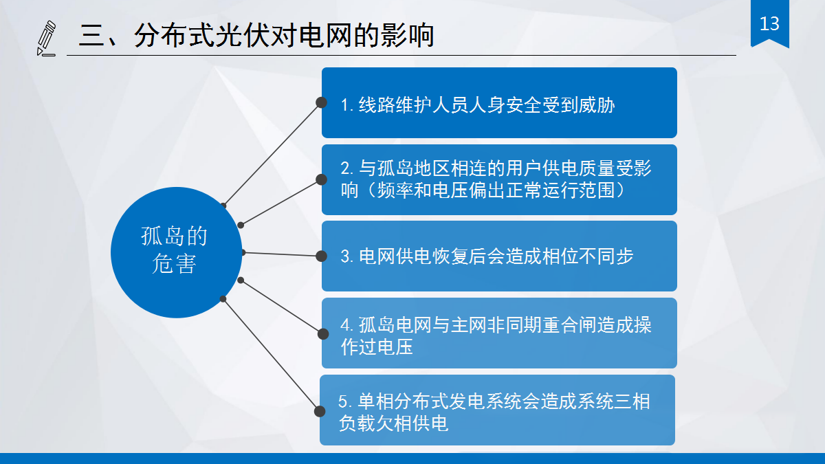 c5fbe849dafd92673795abec9b2bb544 太阳成(tyc122cc-VIP认证集团)-Official Platform