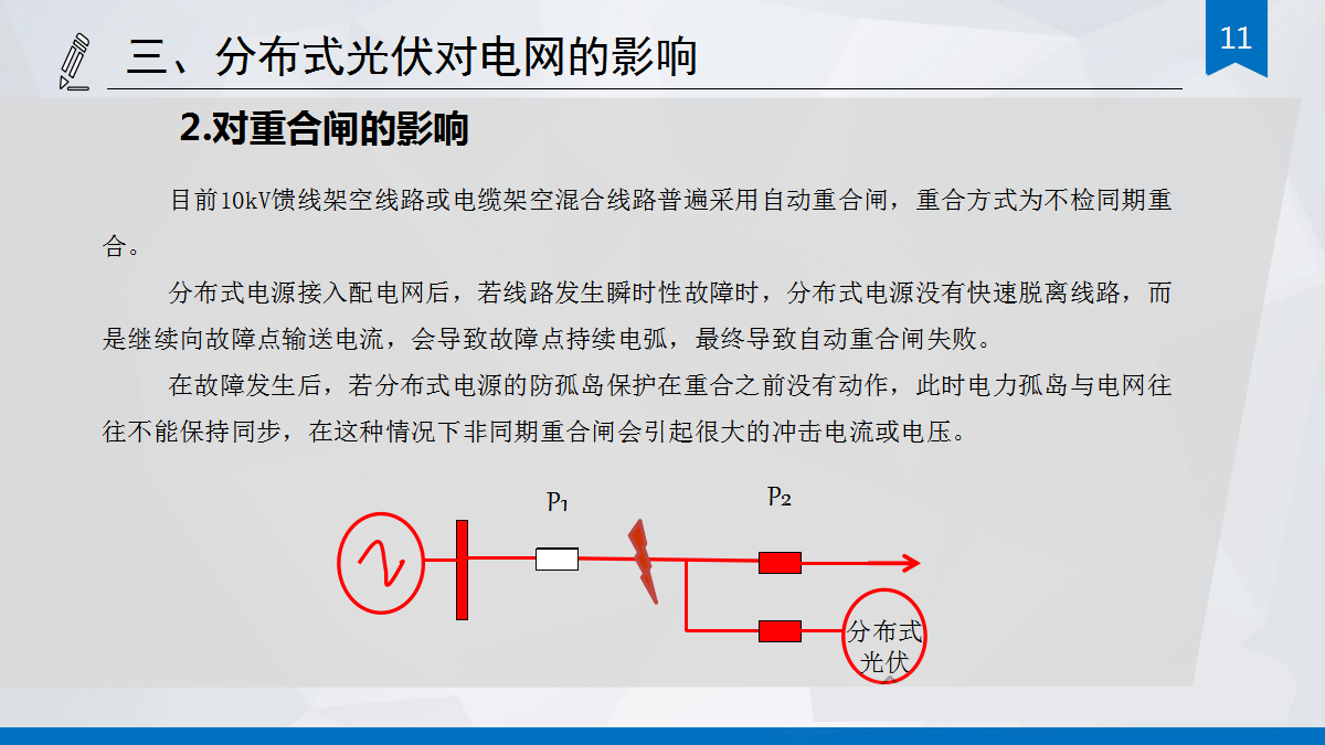 eeb1066e19aa29565a5eb4cb3636f26a 太阳成(tyc122cc-VIP认证集团)-Official Platform