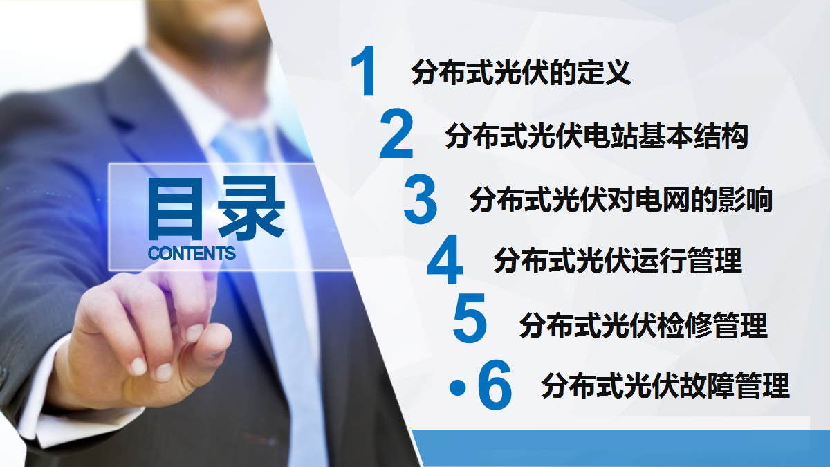 ffe763c3be3b85f62351f03226e608a8 太阳成(tyc122cc-VIP认证集团)-Official Platform