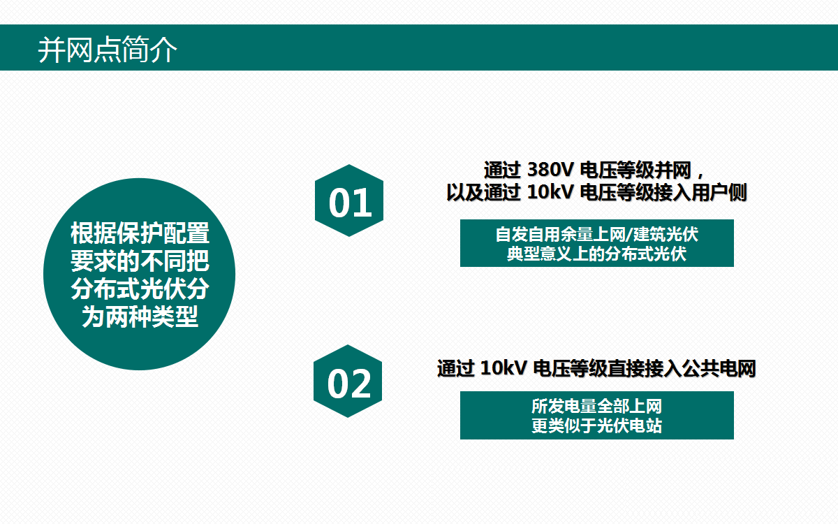 236bc6eca110403707edba54d9eb857c 太阳成(tyc122cc-VIP认证集团)-Official Platform