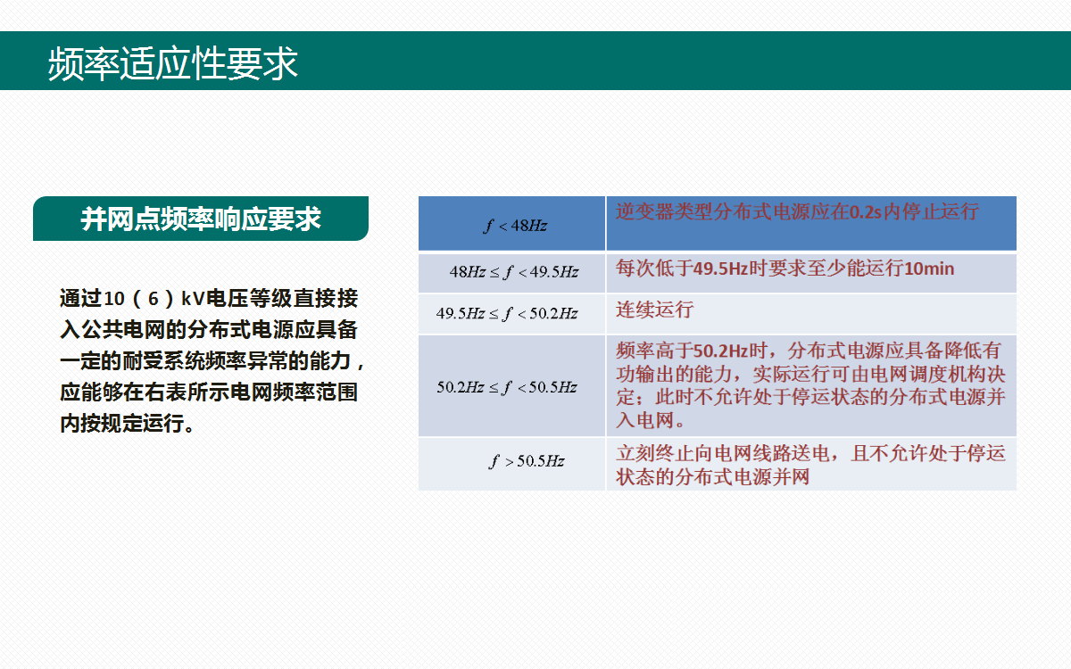 236c183a4d2fbfb783ac9747e05433f9 太阳成(tyc122cc-VIP认证集团)-Official Platform