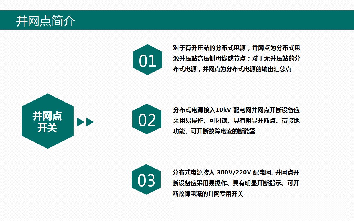 3023261834d2c3a515f98a8e9cc299c4 太阳成(tyc122cc-VIP认证集团)-Official Platform