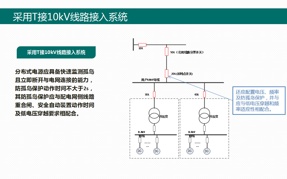 3772409773e8a7e2a05d658b63713a6f 太阳成(tyc122cc-VIP认证集团)-Official Platform