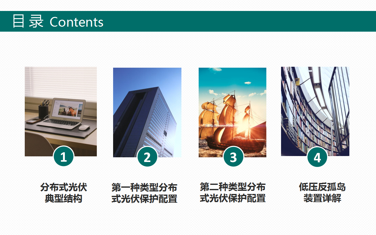 383c3511be9d0248ae6a4a48e967953e 太阳成(tyc122cc-VIP认证集团)-Official Platform