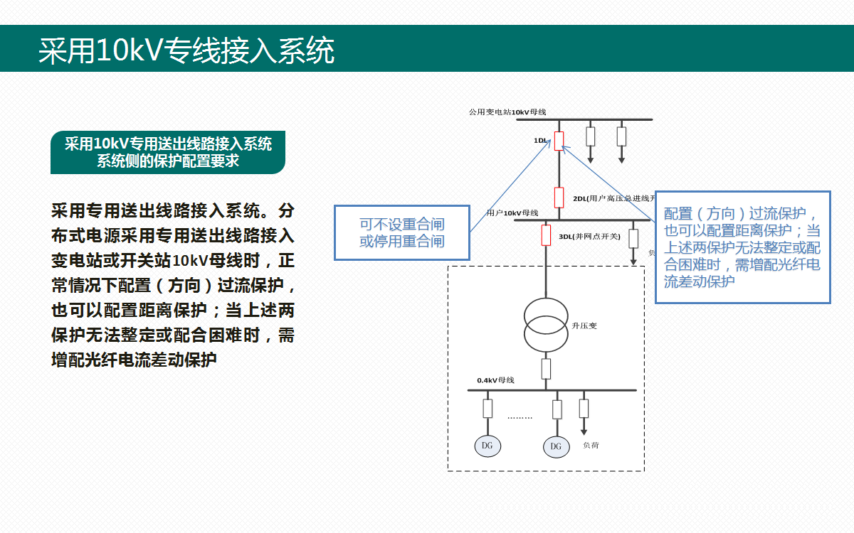 3f572d4bf79ca99755c219c646624654 太阳成(tyc122cc-VIP认证集团)-Official Platform