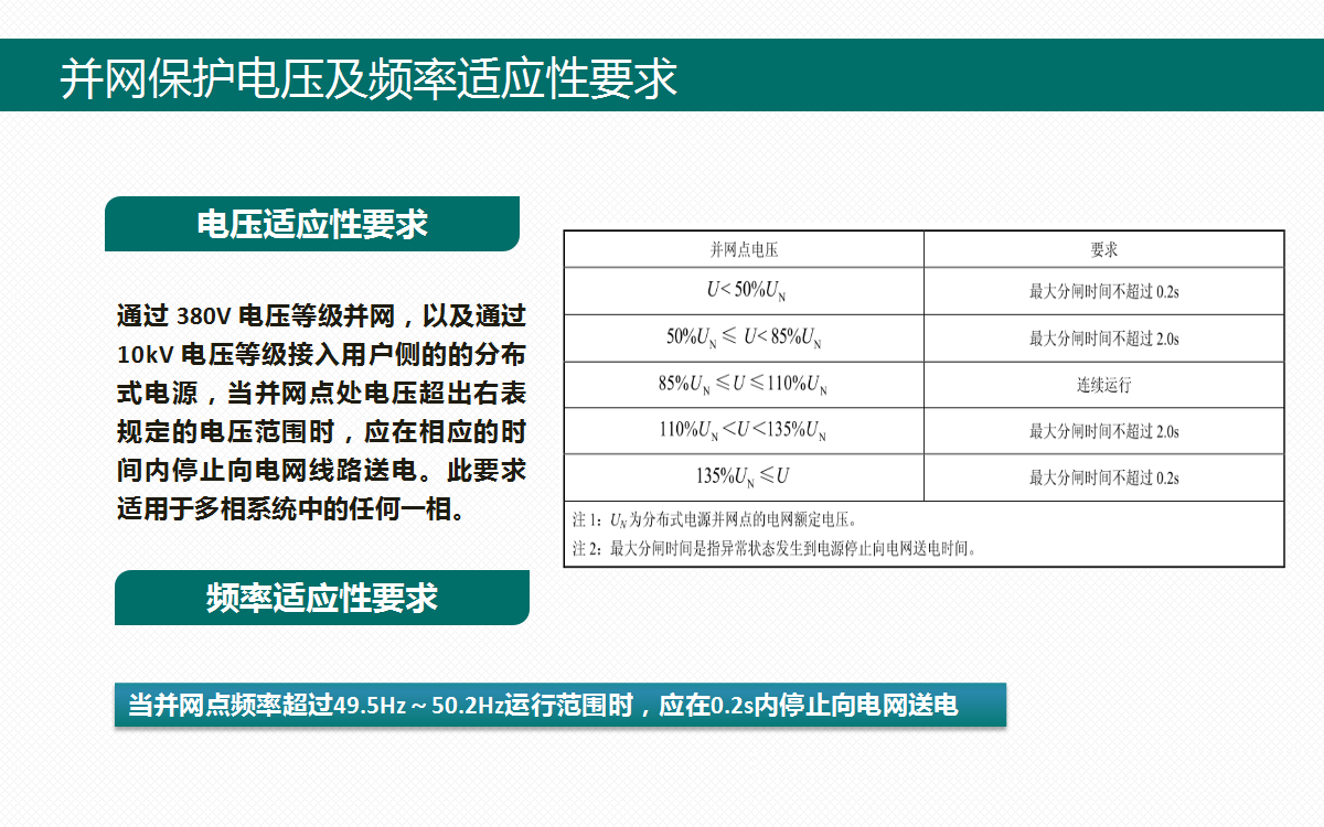 60b3b15af7088c637ffcb62ab7df55ac 太阳成(tyc122cc-VIP认证集团)-Official Platform