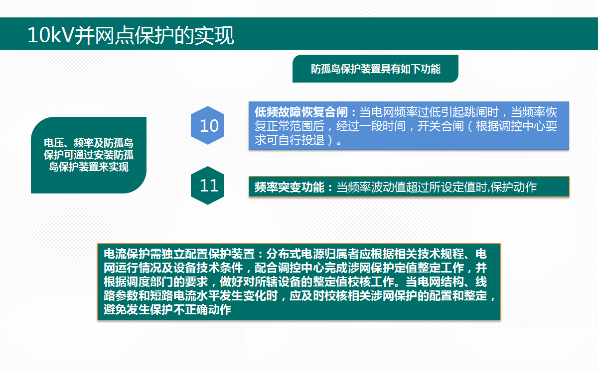 8674dd1d382b47a01cf86bf3d50fe0af 太阳成(tyc122cc-VIP认证集团)-Official Platform